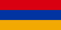 پرچم کشور ارمنستان