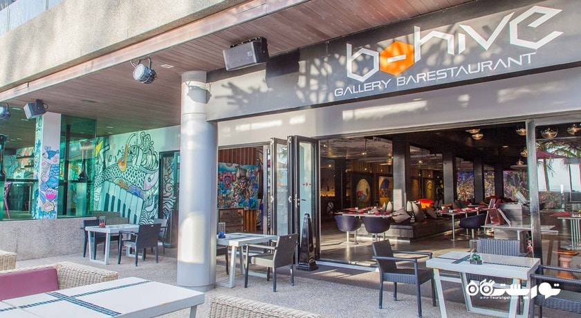 محوطه فضای باز بی هایو گلری