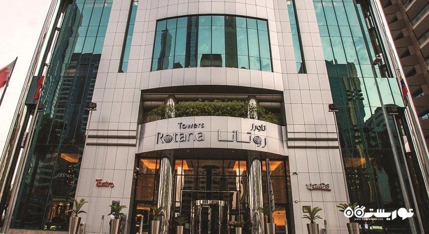 نمای ساختمان هتل تاورز روتانا دبی