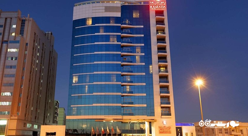 نمای کلی هتل رامادا چلسیا البرشا