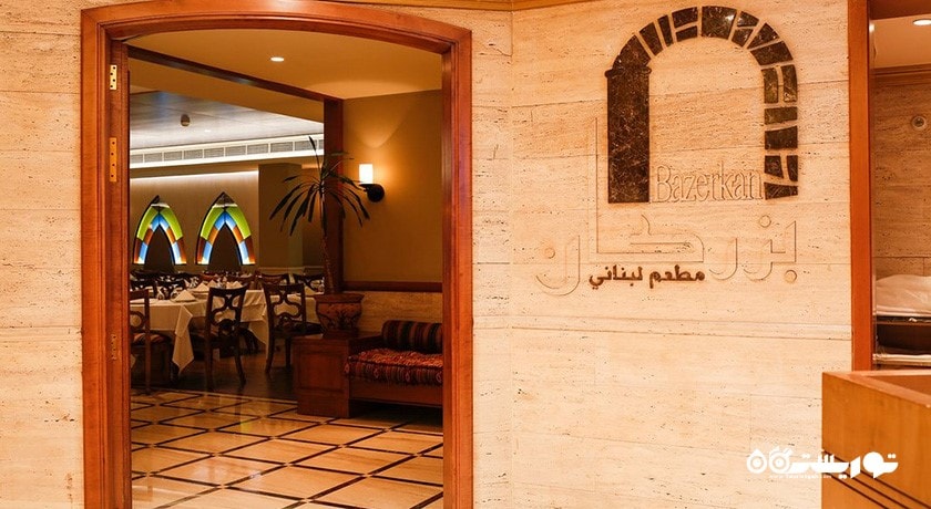 درب ورودی رستوران بازرکان