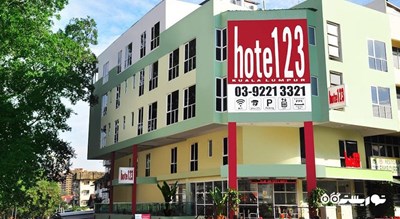 نمای ساختمان هتل هت وان تو تری