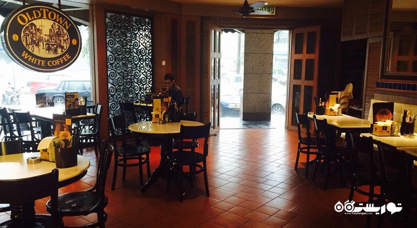 نمای رستوران اولد تان وایت کافی