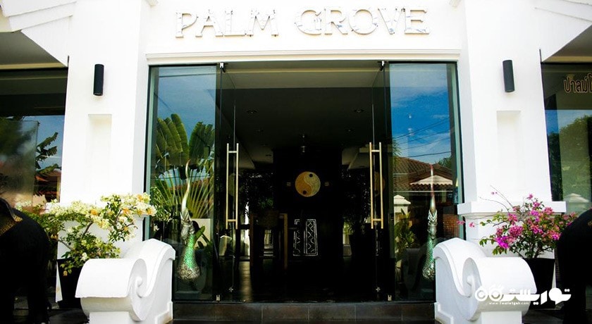 درب ورودی هتل پالم گروو ریزورت