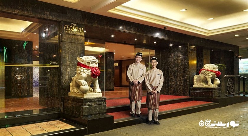 درب ورودی هتل فدرال کوالالامپور