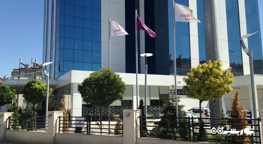 ساختمان هتل آنمون قونیه