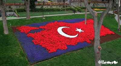  پارک امیرگان شهر ترکیه کشور استانبول
