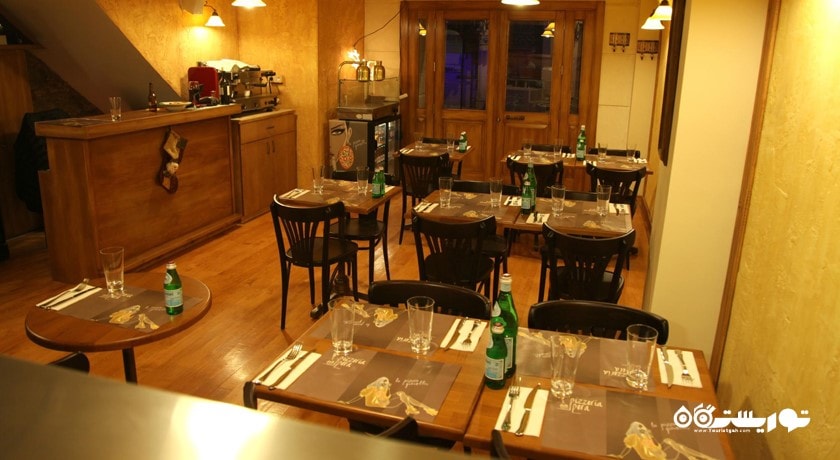 رستوران پیتزاریا پرا شهر استانبول 