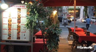 رستوران رستوران وای نات شهر استانبول 