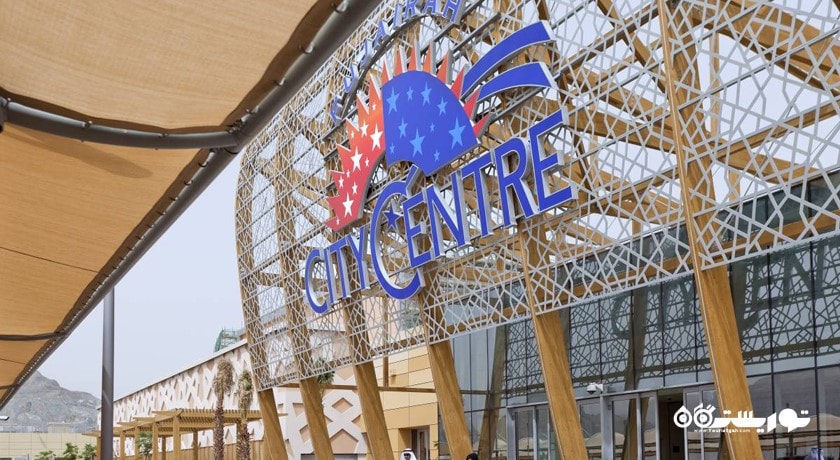 مرکز خرید سیتی سنتر دیرا شهر امارات متحده عربی کشور دبی