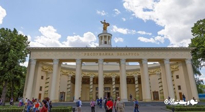  ودنخا (نمایشگاه دستاوردهای اقتصادی اتحاد شوروی) شهر روسیه کشور مسکو