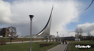  موزه یادبود فضانوردی شهر روسیه کشور مسکو