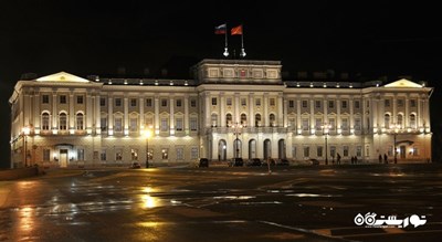 کاخ مارینسکی -  شهر سن پترزبورگ