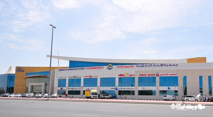 مرکز خرید مرکز خرید البرشا شهر امارات متحده عربی کشور دبی