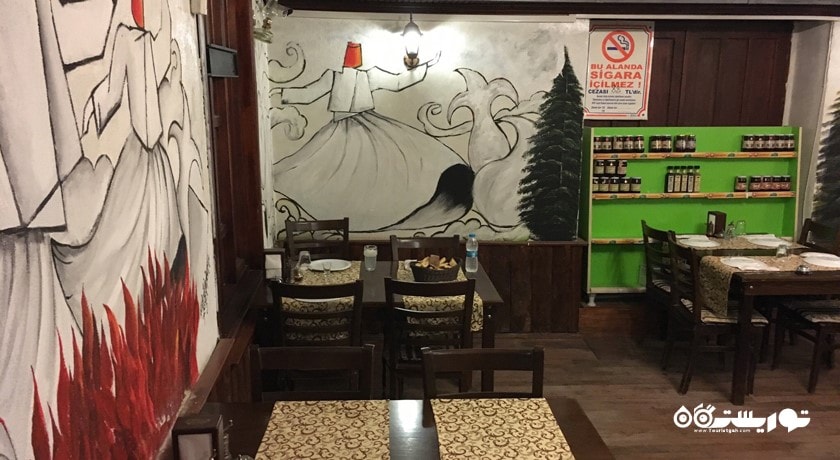 رستوران رستوران سوماتچی فیهی ما فیه شهر قونیه 