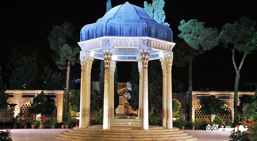  حافظیه شهرستان فارس استان شیراز