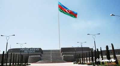میدان پرچم ملی -  شهر باکو