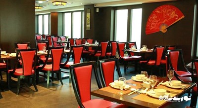 نمای رستوران چینی رد درگون