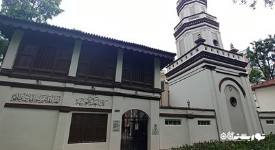  مسجد حاجه فاطمه شهر سنگاپور کشور سنگاپور
