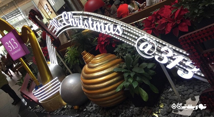 مرکز خرید مرکز خرید 313 ات سامرست شهر سنگاپور کشور سنگاپور