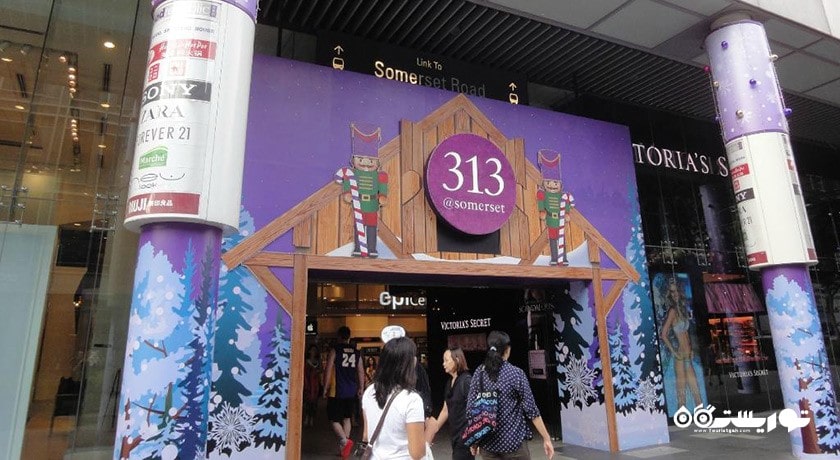 مرکز خرید مرکز خرید 313 ات سامرست شهر سنگاپور کشور سنگاپور
