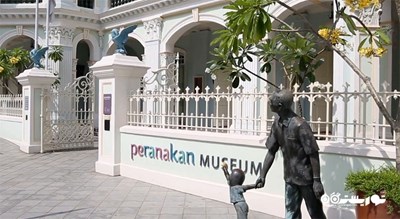  موزه پراناکان شهر سنگاپور کشور سنگاپور