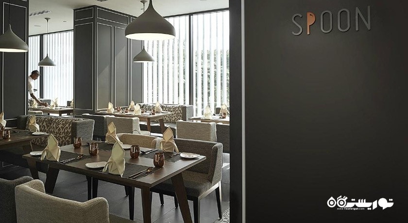 کافه اسپون هتل جی کالوی