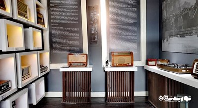  موزه رادیو و دموکراسی ازمیر شهر ترکیه کشور ازمیر