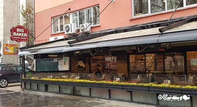 رستوران رستوران بیگ باکر شهر آنکارا 