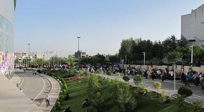 پارک گفتگو -  شهر تهران