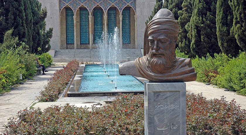  آرامگاه صائب تبریزی شهرستان اصفهان استان اصفهان