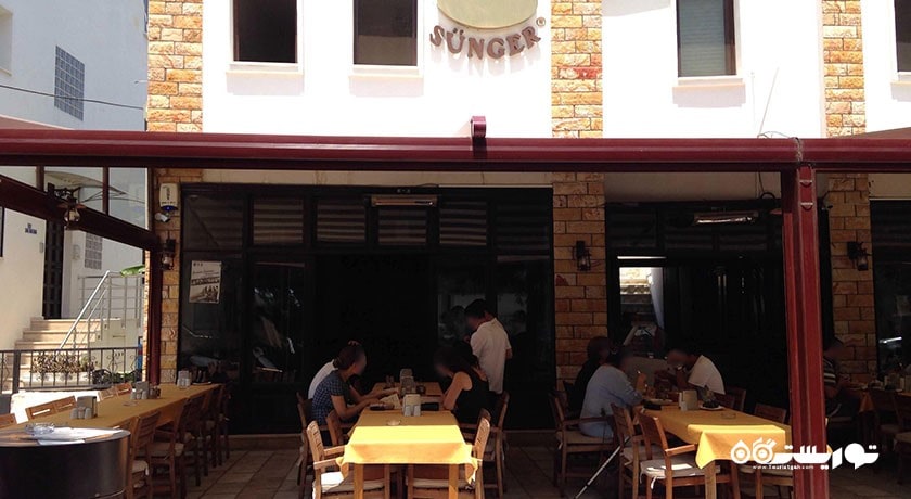 رستوران رستوران سونگر پیتزا شهر بدروم 