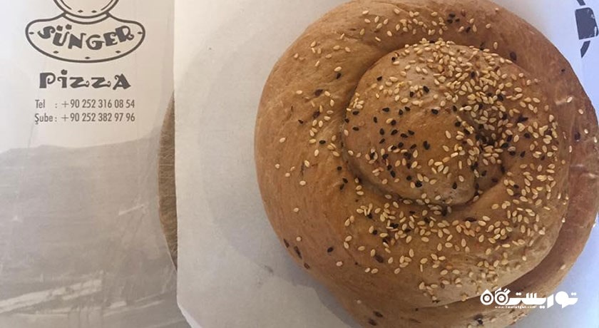 رستوران رستوران سونگر پیتزا شهر بدروم 