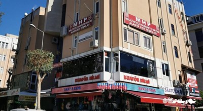 مرکز خرید جوما پازاری (جمعه بازار) شهر ترکیه کشور آلانیا