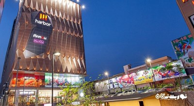 مرکز خرید مرکز خرید هاربور پاتایا مگافان شهر تایلند کشور پاتایا