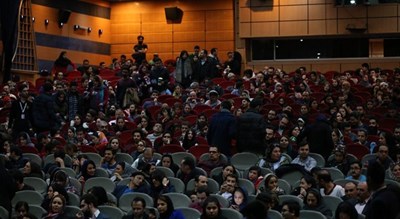 سینما اریکه ایرانیان -  شهر تهران
