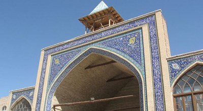  مسجد دروازه نو شهرستان اصفهان استان اصفهان