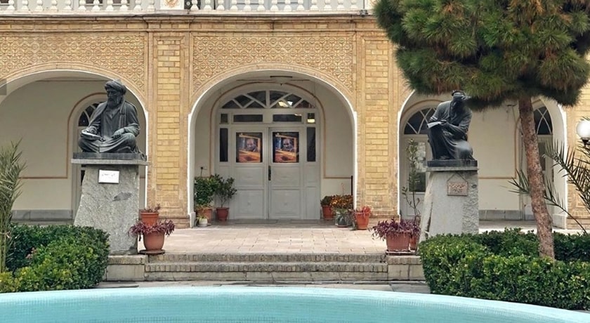  خانه امیر بهادر شهرستان تهران استان تهران