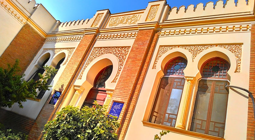  خانه پروفسور عدل شهرستان تهران استان تهران