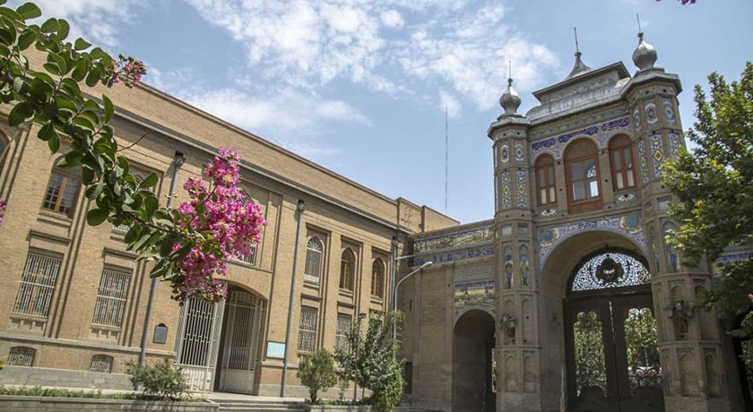  موزه ارتباطات (موزه پست و مخابرات) شهرستان تهران استان تهران