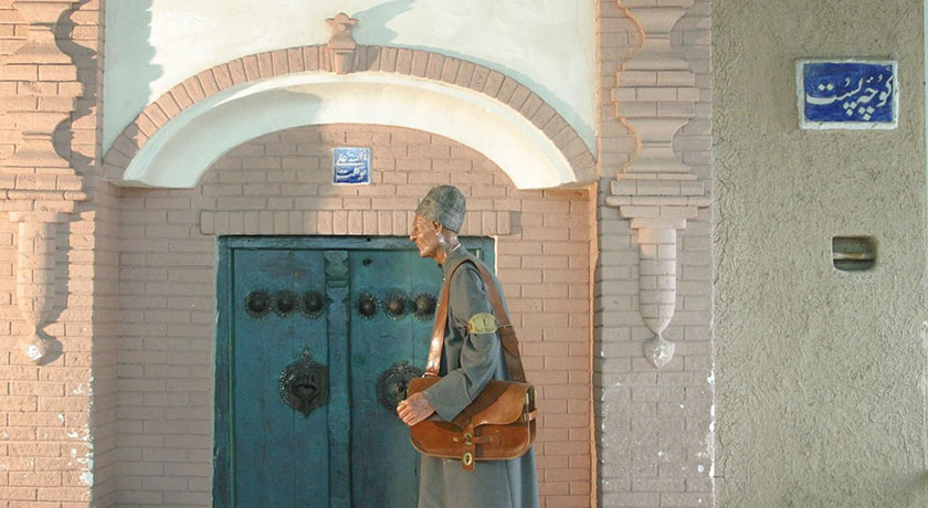  موزه ارتباطات (موزه پست و مخابرات) شهرستان تهران استان تهران