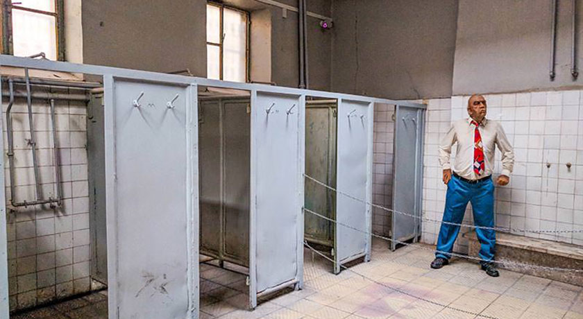  موزه عبرت شهرستان تهران استان تهران