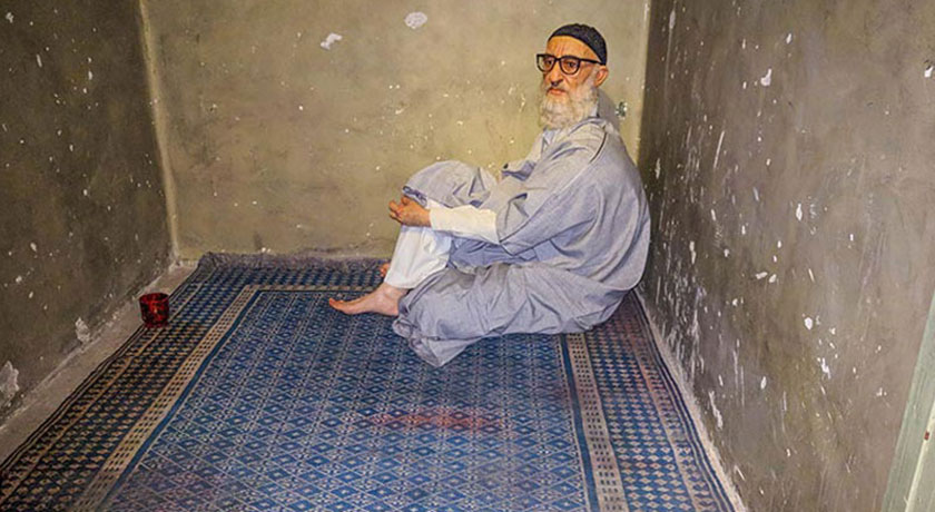  موزه عبرت شهرستان تهران استان تهران