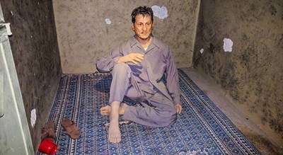  موزه عبرت شهرستان تهران استان تهران