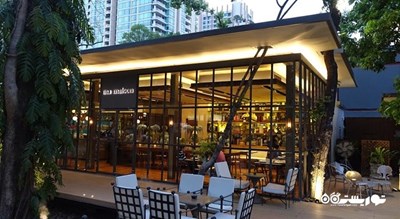 رستوران رستوران ما میسون شهر بانکوک 
