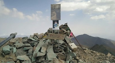  قله خلنو شهر تهران استان تهران