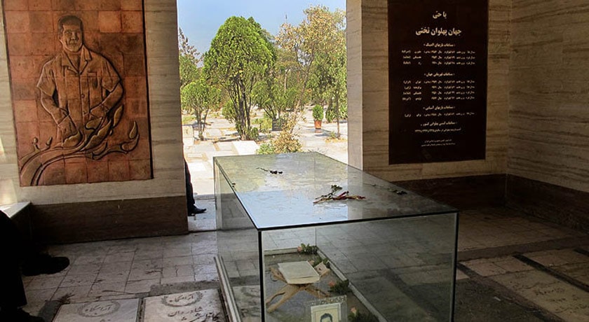  قبرستان ابن بابویه شهرستان تهران استان تهران