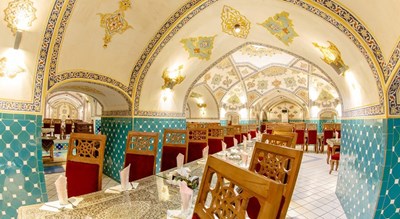 رستوران موزه رستوران جارچی باشی شهر اصفهان 