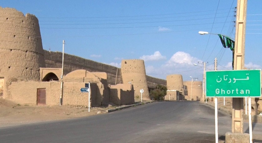  روستای قورتان شهرستان اصفهان استان اصفهان