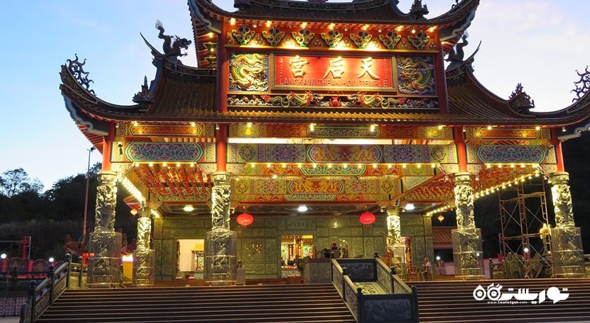  معبد تین هو شهر مالزی کشور لنکاوی